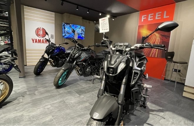 Radno vreme YAMAHA BAREL CENTRA na Novom Beogradu