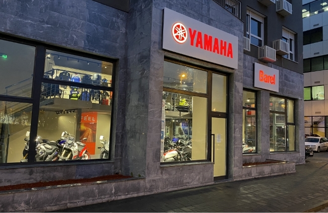 Dobrodošli u YAMAHA BAREL CENTAR na Novom Beogradu!